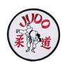 Stickabzeichen Judo-Technik Accessoires Sticker Aufnäher Stickabzeichen Judo