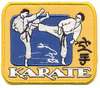 Stickabzeichen Karate-Kampfdarstellung Accessoires Sticker Aufnäher Stickabzeichen Karate