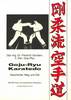 Goju-Ryu Karatedo Buch+deutsch Karate