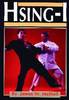 Hsing-I Buch+englisch Kung-Fu Kung+Fu Kungfu