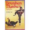 Drunken Monkey Kung Fu Buch+englisch Kung-Fu Kung+Fu Kungfu