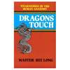 Dragons Touch - Weakness of the Human Body Buch+englisch Ninjutsu