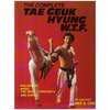 The Complete Tae Geuk Hyung W.T.F. Buch+englisch Taekwondo TKD