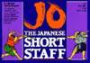Jo - The Japanese Short Staff Buch+englisch Waffen