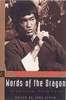 Bruce Lee - Words of the Dragon Buch+englisch Bruce+Lee Bruce+Lee