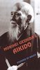 Founder of Aikido (1961) Video Videos DVD DVDs Aikido