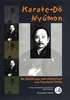 Karate-Do Nyumon, deutsche Erstausgabe Buch+deutsch Budo Karate zen