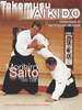 TAKEMUSU AIKIDO Buch+deutsch Aikido