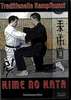 DVD KIME NO KATA DVD DVDs Video Videos Judo