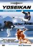 Yoseikan Compétition Yoseikan Karate DVD DVDs Video Videos