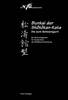 Bunkai der Shotokan-Kata bis zum Schwarzgurt (3) Buch+deutsch Budo Karate