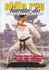 Shito Ryu Karate-Do Traditional Katas DVD DVDs Video Videos karate shito ryu shitoryu kata bunkai kumite kihon chito ryu