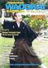Japanese Wadokai Karate-Do Vol.1 DVD DVDs Video Videos karate wadokai wadoryu wado ryu kata kumite kihon