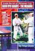 Inside the Art of Okinawan Goju Ryu Karate The Meaning DVD DVDs Video Videos karate goju ryu gojuryu okinawa kata kumite kihon