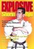 Yoshimasa Matsuda Shorin Ryu Karate-Do DVD DVDs Video Videos karate shorinryu shorin ryu kata bunkai