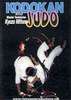 Kodokan Judo DVD DVDs Video Videos Judo
