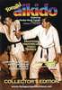 Tomiki Aikido DVD DVDs Video Videos Aikido