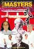 Budo Japanese Masters of the Martial Arts DVD DVDs Video Videos divers