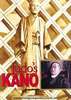 Judos Kano DVD DVDs Video Videos Judo