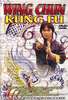 Wing Chun Kung Fu DVD DVDs Video Videos kungfu Kung-Fu Kung+Fu Kungfu wing chun ving tsun wing tsun wing chun wushu