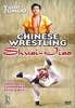Traditional Chinese Wrestling Shuai Jiao by Yuan Zumou DVD DVDs Video Videos kungfu Kung-Fu Kung+Fu Kungfu wushu