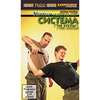 DVD Russian Martial Art DVD DVDs Video Videos divers
