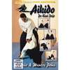 DVD Aikido Do Kisei Dojo DVD DVDs Video Videos Aikido