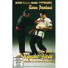 DVD Kyusho -Jitsu, Head Points (Vol. 3) DVD DVDs Video Videos divers