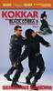 DVD Kokkar - Special Combat Black Cobra II (Vol. 1) DVD DVDs Video Videos Bodyguard Security Polizei Sicherheitskräfte selbstverteidigung Spezialeinheiten Special+Forces