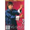 DVD Wing Chun (Vol. 2) DVD DVDs Video Videos kungfu Kung-Fu Kung+Fu Kungfu wing chun ving tsun wing tsun wing chun wushu