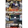 DVD Monterrey 2004 - World Karate Championships (2 Vol.) DVD DVDs Video Videos Demos+und+Kaempfe karate kumite