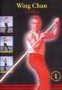 Wing Chun Kung Fu 1. Prüfung VCD kungfu Kung-Fu Kung+Fu Kungfu wushu