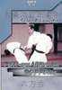 Daito-Ryu Aikijujutsu Roppokai DVD DVDs Video Videos Aikido Aikijutsu Aikijitsu Samurai Jiu Jitsu Jiu+Jitsu Ju+Jutsu Ju Jutsu Ju-Jutsu ju+jitsu jiujitsu