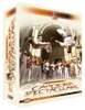 Capoeira Spectaculaire 3 DVD Box DVD DVDs Video Videos Capoeira