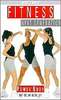 Fitness Next Generation - Power Body Video Videos DVD DVDs Fitness