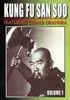 Kung Fu San Soo Vol.1 DVD DVDs Video Videos kungfu Kung-Fu Kung+Fu Kungfu wushu