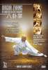 Bagua Zhang San Yuan Zhang Vol.2 DVD DVDs Video Videos kungfu Kung-Fu Kung+Fu Kungfu wushu