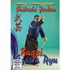 DVD Jordan - Bugei Ogawa Ryu DVD DVDs Video Videos Selbstverteidigung