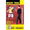 DVD Becker - Competition Training DVD DVDs Video Videos Kickboxen muay thai kickboxing thaiboxing