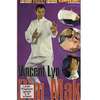 DVD Lyn - Dim Mak DVD DVDs Video Videos kungfu Kung-Fu Kung+Fu Kungfu wushu