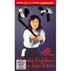 DVD Miyako - Tenshin Dojo Aikido Vol.1 DVD DVDs Video Videos Aikido