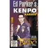 DVD Gutierrez - Ed Parkers Kenpo Karate DVD DVDs Video Videos karate ed parker kenpo kempo divers