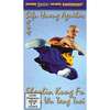 DVD Aguilar - Shaolin Kung Fu Chan Wu Tang Tuei DVD DVDs Video Videos kungfu Kung-Fu Kung+Fu Kungfu taichi chuan taiji quan wing chun ving tsun wing tsun chi gung chi kung