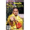 Budo International DVD Shaolin - Shaolin Kung-Fu Vol. 1