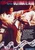 Shotokan Karate The Ultimate Aim Video Videos DVD DVDs Karate kihon shotokan shotokanryu kata kumite