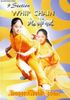 9 Section Whip Chain  Jiangsu Wushu Team Video Videos DVD DVDs Divers Kung-Fu Kung+Fu Kungfu wushu