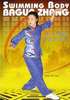 Swimming Body Bagua Zhang Video Videos DVD DVDs Divers Kung-Fu Kung+Fu Kungfu wushu