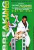 Breaking Unlimited Bruchtests für Fortgeschrittene Video Videos DVD DVDs Karate Taekwondo Ninjutsu Divers Muay+Thai Ju-Jutsu Ju+Jutsu Kung-Fu Kung+Fu Kungfu Kickboxen TKD Bruchtest