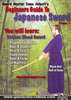 Beginners Guide to Japanese Sword Vol.1 DVD DVDs Video Videos iaido divers Kenjutsu