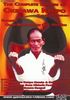 The Complete System of Okinawa Kenpo DVD DVDs Video Videos karate goju ryu divers gojuryu wadokai wadoryu isshin ryu isshinryu kyokushinkai kyokushin kai kumite shorinryu shorin ryu shotokan shotokanryu uechi ryu uechiryu okinawa makiwara kumite kihon